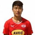 U. Song